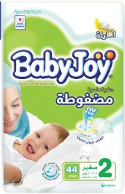 BABYJOY COMPRESSED DIAMOND PAD DIAPER VALUE PACK SMALL, SIZE 2, 44 COUNT, 3.5-7 KG.