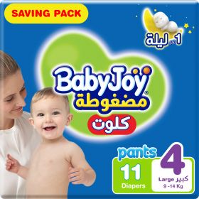 BABYJOY CULOTTE SAVING, LARGE 6X11(43136)