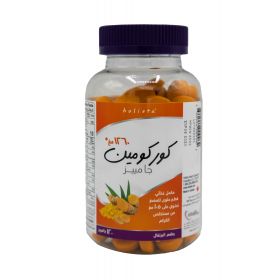 HOLISTA CURCUMIN GUMMIES 1260MG 120 GUMS